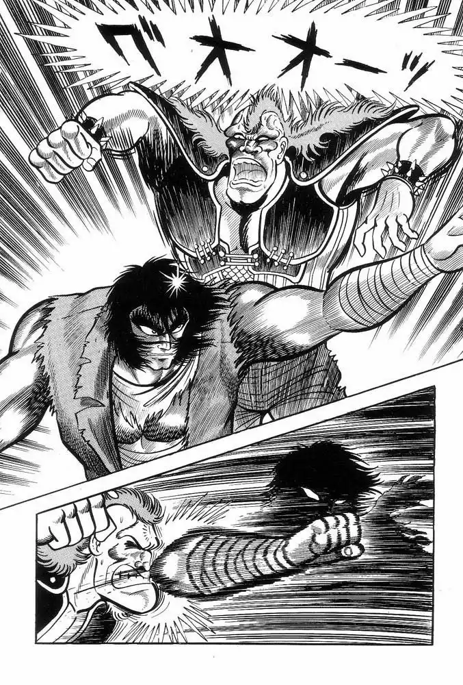 Violence Jack Chapter 0 141